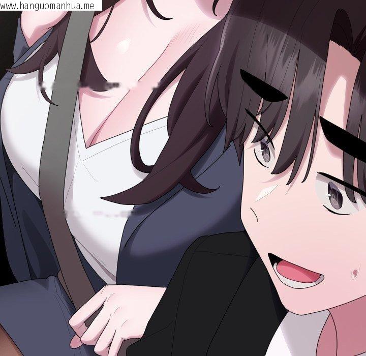 韩国漫画大企业里的小秘密/在大企业当废柴韩漫_大企业里的小秘密/在大企业当废柴-第40话在线免费阅读-韩国漫画-第155张图片