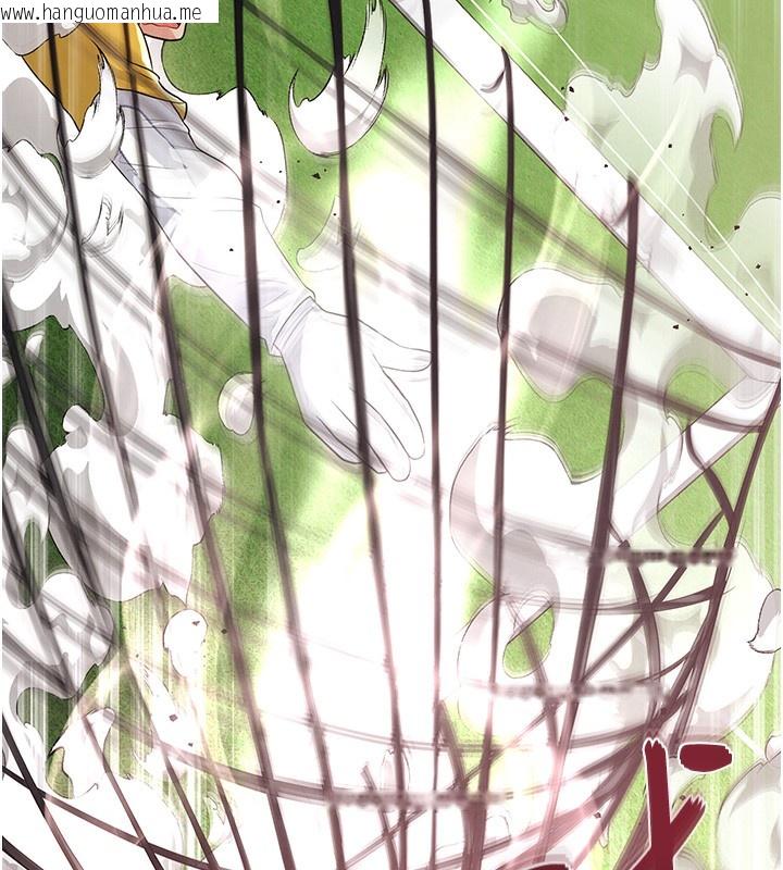 韩国漫画足球型男脱单指南韩漫_足球型男脱单指南-第17话-今天晚餐就是妳了!在线免费阅读-韩国漫画-第119张图片