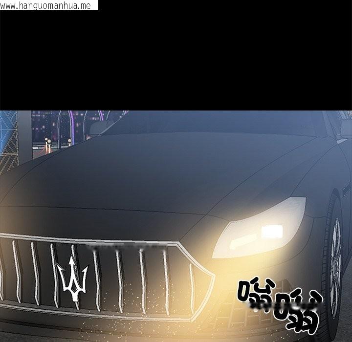 韩国漫画黑道X上班族/我身体里的那个家伙韩漫_黑道X上班族/我身体里的那个家伙-第3话在线免费阅读-韩国漫画-第156张图片