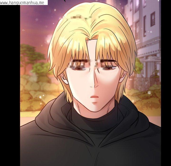 韩国漫画完美妻子的背叛/背叛的开始韩漫_完美妻子的背叛/背叛的开始-第75话在线免费阅读-韩国漫画-第155张图片