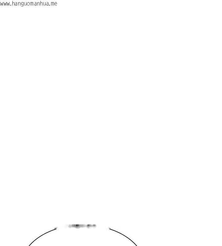 韩国漫画继母的香味韩漫_继母的香味-最终话-戒不掉对阿姨的爱在线免费阅读-韩国漫画-第174张图片