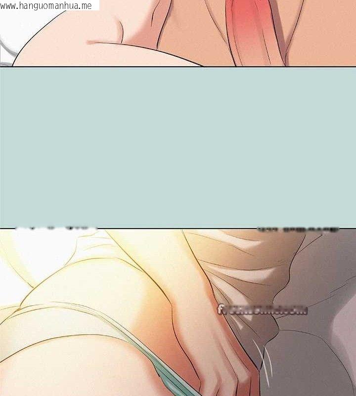 韩国漫画纵夏夜之梦(无码版)韩漫_纵夏夜之梦(无码版)-第84话-偷偷摸摸的分手炮在线免费阅读-韩国漫画-第75张图片
