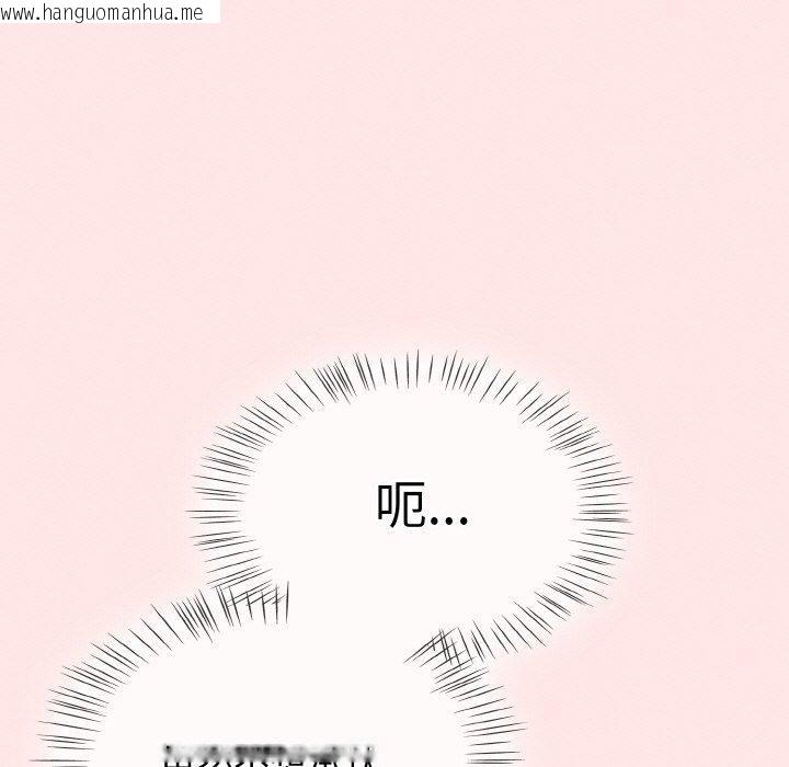 韩国漫画热情拳击馆韩漫_热情拳击馆-第25话在线免费阅读-韩国漫画-第81张图片