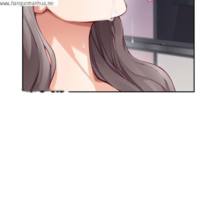 韩国漫画极乐之神韩漫_极乐之神-第48话在线免费阅读-韩国漫画-第19张图片