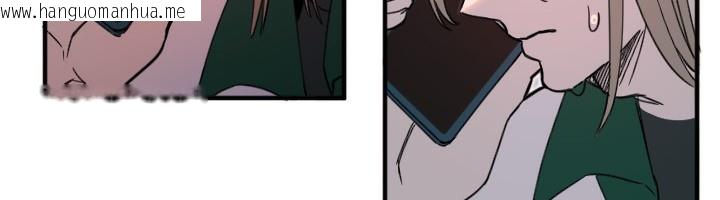 韩国漫画守护天使韩漫_守护天使-第37话-从今天起不准自慰!在线免费阅读-韩国漫画-第82张图片