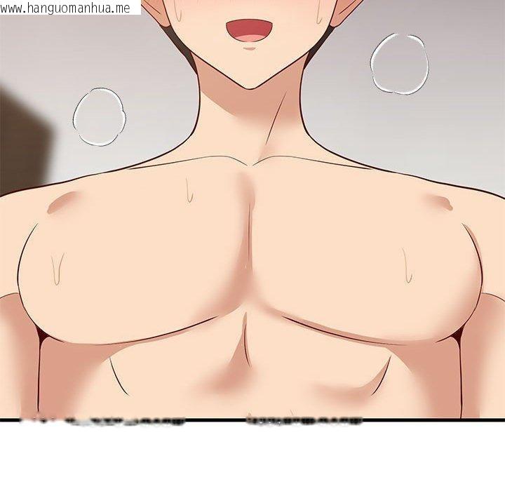 韩国漫画难缠姐妹偏要和我同居韩漫_难缠姐妹偏要和我同居-第49话在线免费阅读-韩国漫画-第159张图片