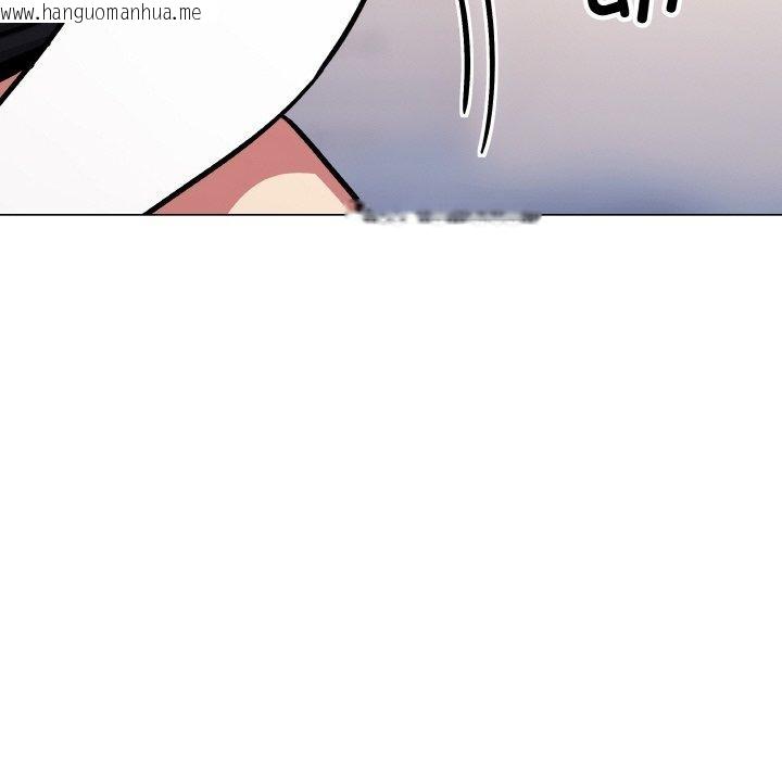 韩国漫画缺德邻居难相处韩漫_缺德邻居难相处-第38话在线免费阅读-韩国漫画-第62张图片