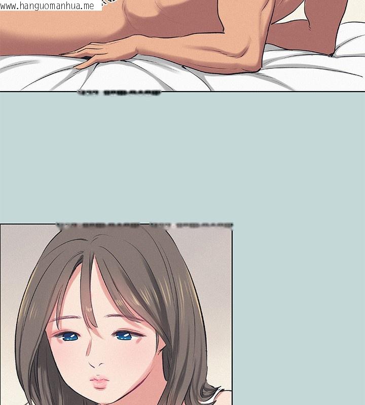 韩国漫画纵夏夜之梦(无码版)韩漫_纵夏夜之梦(无码版)-第73话-淫水流满地还说不要?!在线免费阅读-韩国漫画-第5张图片