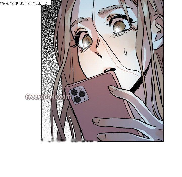 韩国漫画附属品少女的叛逆期韩漫_附属品少女的叛逆期-第3话在线免费阅读-韩国漫画-第140张图片