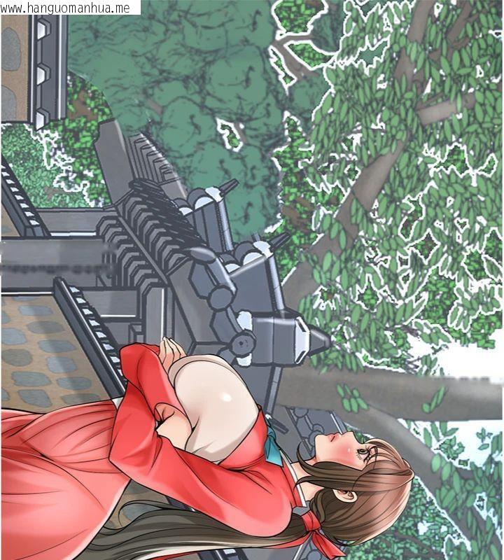 韩国漫画花容湿色:取花点韩漫_花容湿色:取花点-第57话-不断高潮的银雪在线免费阅读-韩国漫画-第129张图片