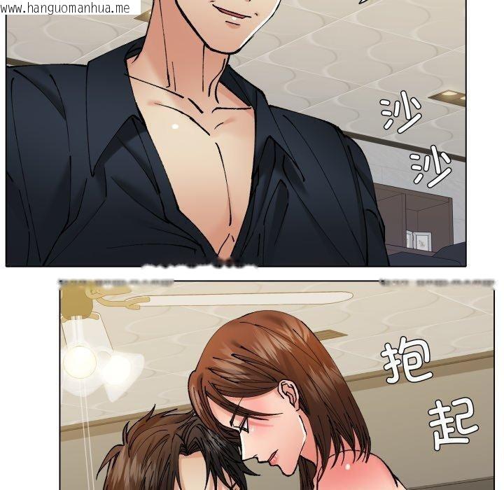 韩国漫画坏女人/了不起的她韩漫_坏女人/了不起的她-第69话在线免费阅读-韩国漫画-第60张图片