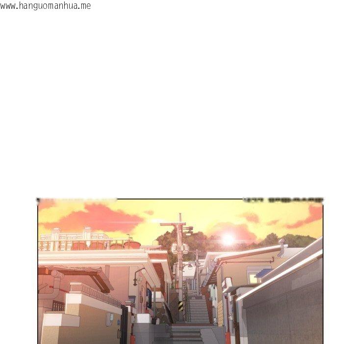 韩国漫画轻触!-解除封印韩漫_轻触!-解除封印-第13话在线免费阅读-韩国漫画-第69张图片