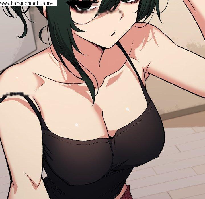 韩国漫画缺德邻居难相处韩漫_缺德邻居难相处-第34话在线免费阅读-韩国漫画-第7张图片
