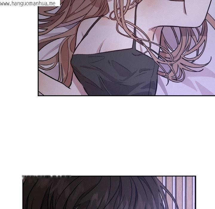 韩国漫画附属品少女的叛逆期韩漫_附属品少女的叛逆期-第1话在线免费阅读-韩国漫画-第67张图片