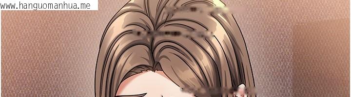 韩国漫画我家的女房客韩漫_我家的女房客-第7话-想像被抽插的画面在线免费阅读-韩国漫画-第93张图片