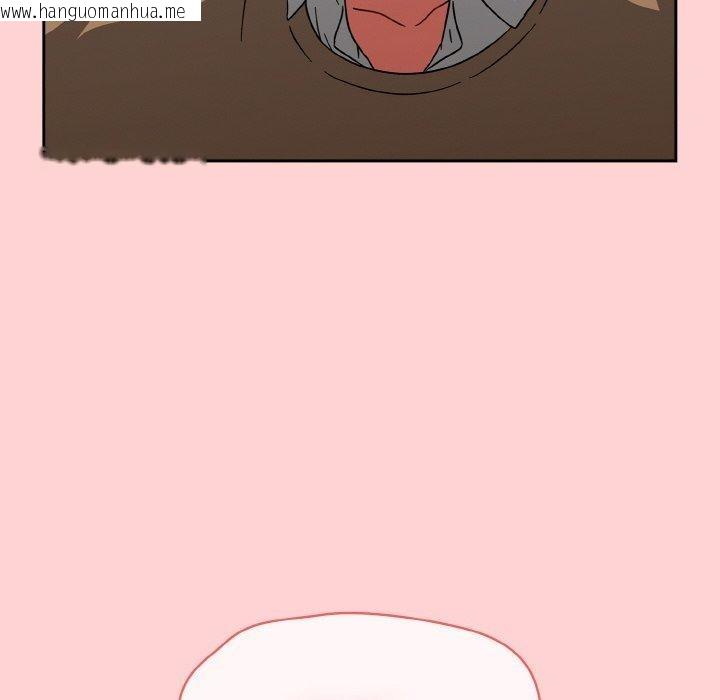 韩国漫画热情拳击馆韩漫_热情拳击馆-第26话在线免费阅读-韩国漫画-第82张图片