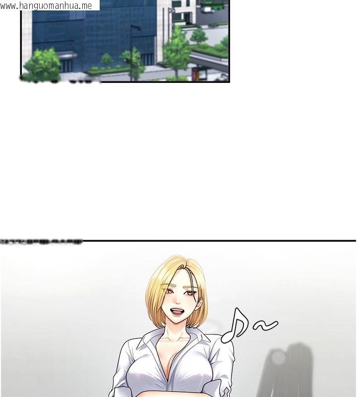 韩国漫画肉体审判韩漫_肉体审判-第3话-这辈子由我主导在线免费阅读-韩国漫画-第146张图片