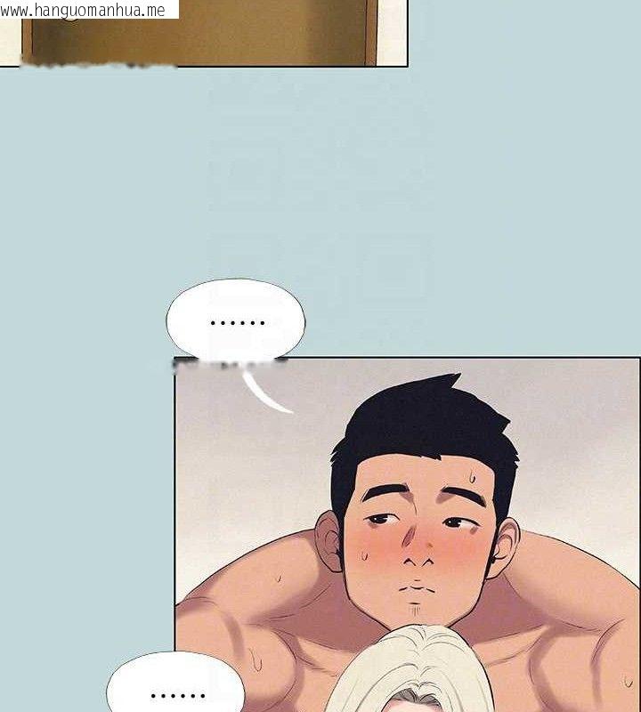 韩国漫画纵夏夜之梦(无码版)韩漫_纵夏夜之梦(无码版)-第84话-偷偷摸摸的分手炮在线免费阅读-韩国漫画-第65张图片