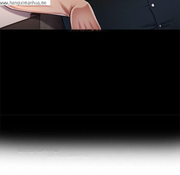 韩国漫画可以爱你吗韩漫_可以爱你吗-第54话在线免费阅读-韩国漫画-第139张图片