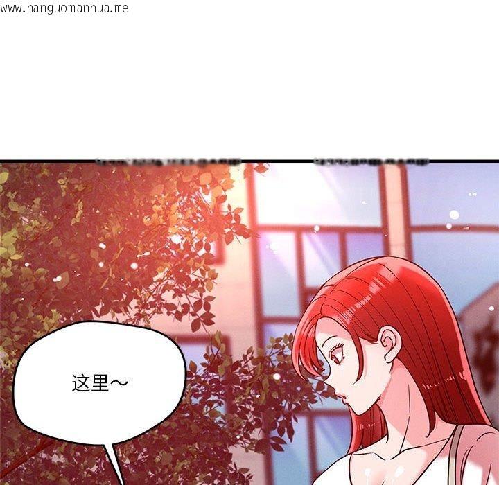 韩国漫画恋人未满韩漫_恋人未满-第49话在线免费阅读-韩国漫画-第6张图片