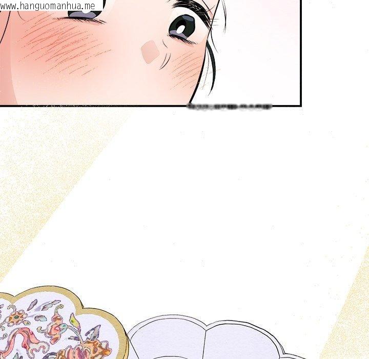 韩国漫画狂眼韩漫_狂眼-第64话在线免费阅读-韩国漫画-第126张图片