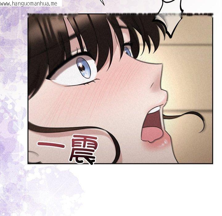 韩国漫画被吞噬的夜韩漫_被吞噬的夜-第38话在线免费阅读-韩国漫画-第62张图片