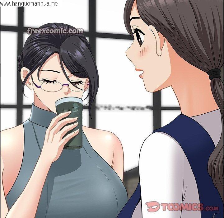 韩国漫画最强男人韩漫_最强男人-第25话在线免费阅读-韩国漫画-第84张图片
