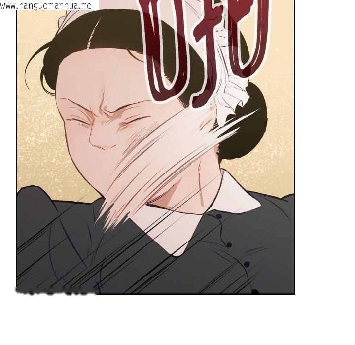 韩国漫画吉赛儿之血韩漫_吉赛儿之血-第5话在线免费阅读-韩国漫画-第34张图片