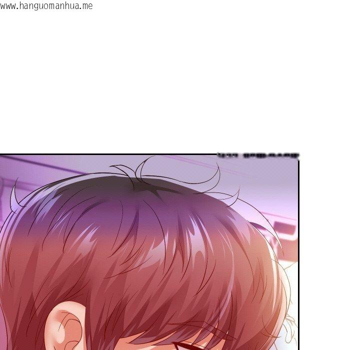 韩国漫画重生之长枪无敌韩漫_重生之长枪无敌-第60话在线免费阅读-韩国漫画-第33张图片