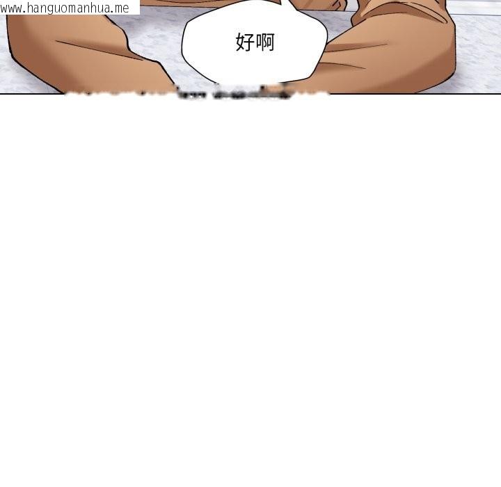 韩国漫画坏女人/了不起的她韩漫_坏女人/了不起的她-第68话在线免费阅读-韩国漫画-第131张图片