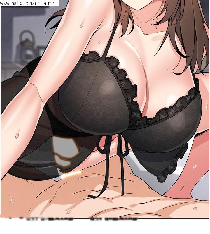 韩国漫画我的掌上明珠韩漫_我的掌上明珠-第11话-真心赞美的奖励在线免费阅读-韩国漫画-第163张图片