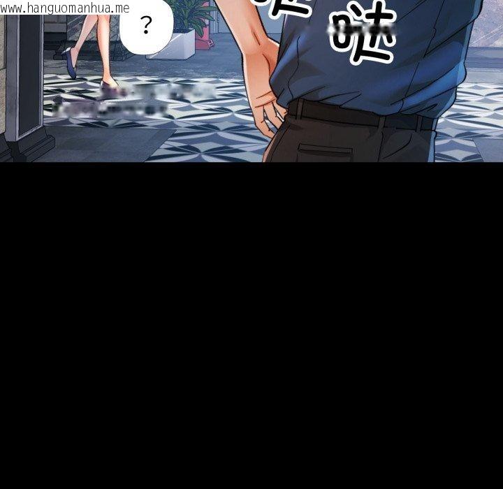 韩国漫画可以爱你吗韩漫_可以爱你吗-第56话在线免费阅读-韩国漫画-第114张图片
