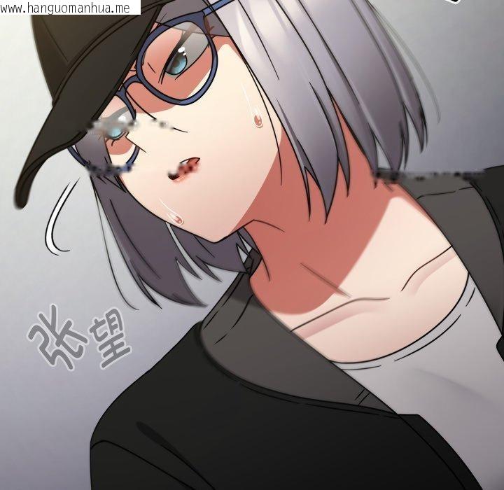 韩国漫画热情拳击馆韩漫_热情拳击馆-第24话在线免费阅读-韩国漫画-第167张图片