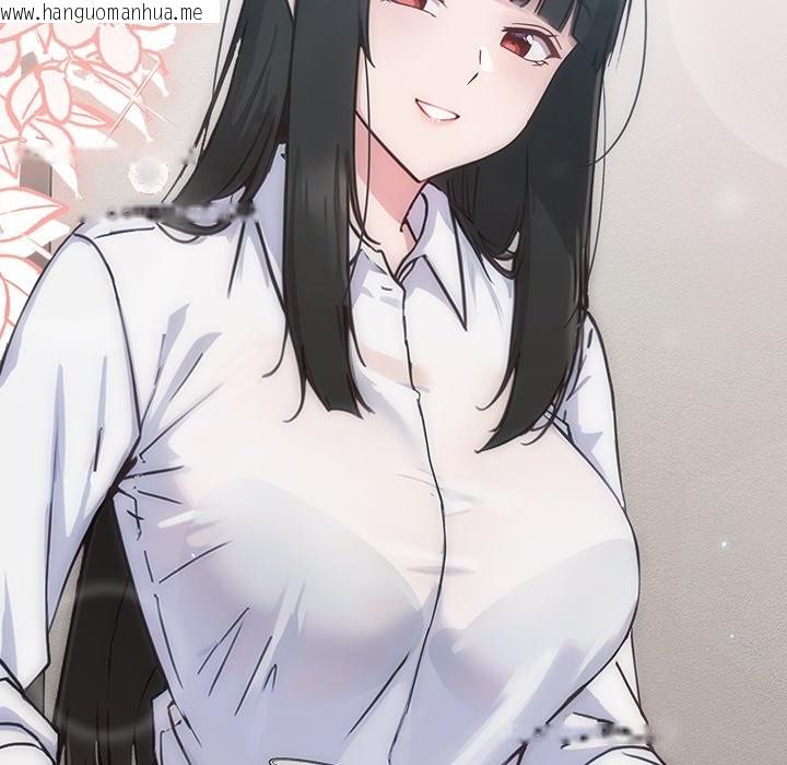 韩国漫画摸鱼生存指南韩漫_摸鱼生存指南-第1话在线免费阅读-韩国漫画-第99张图片