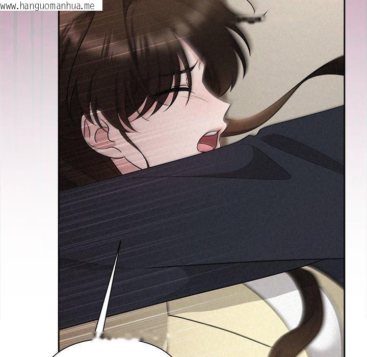 韩国漫画被吞噬的夜韩漫_被吞噬的夜-第38话在线免费阅读-韩国漫画-第32张图片