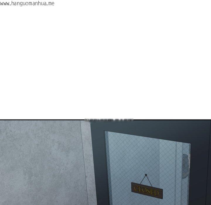 韩国漫画我的傻瓜男友韩漫_我的傻瓜男友-第14话在线免费阅读-韩国漫画-第11张图片