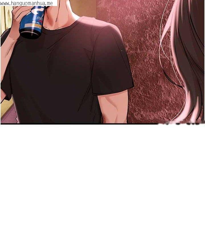 韩国漫画Beautiful-Days韩漫_Beautiful-Days-第36话-驯服荡妇在线免费阅读-韩国漫画-第4张图片