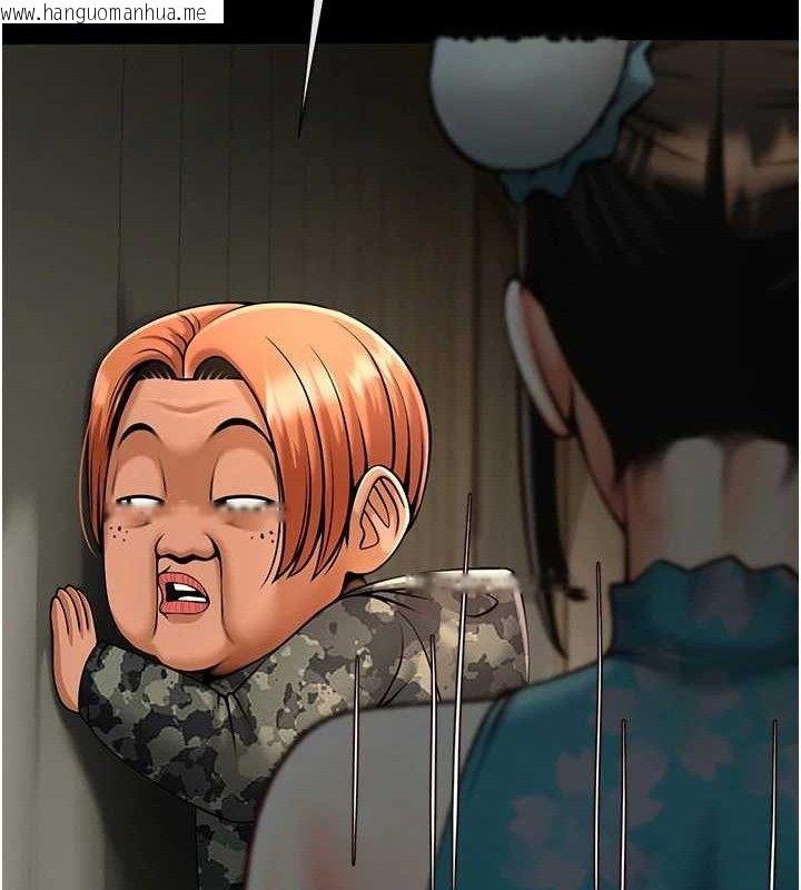 韩国漫画炸裂吧!巨棒韩漫_炸裂吧!巨棒-第83话-好久没干金发妹了!在线免费阅读-韩国漫画-第31张图片