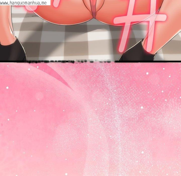 韩国漫画与初恋的意外同居韩漫_与初恋的意外同居-第18话在线免费阅读-韩国漫画-第8张图片