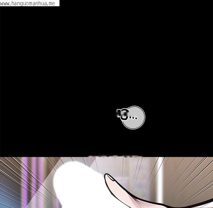 韩国漫画黑道X上班族/我身体里的那个家伙韩漫_黑道X上班族/我身体里的那个家伙-第5话在线免费阅读-韩国漫画-第80张图片