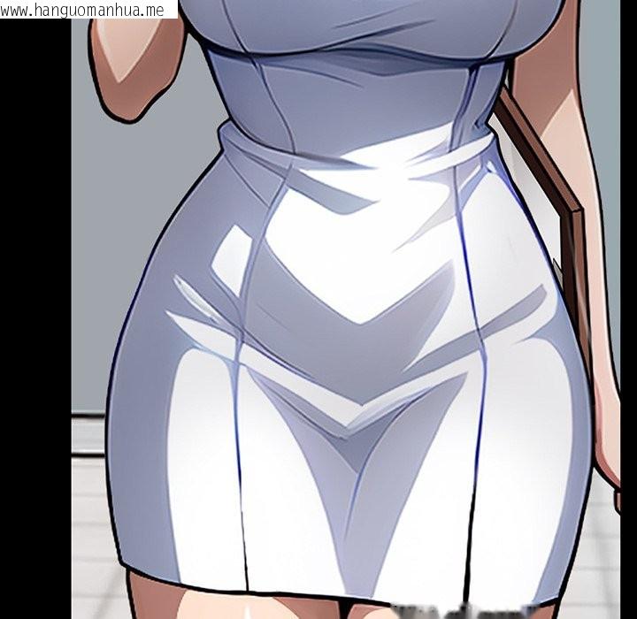 韩国漫画黑道X上班族/我身体里的那个家伙韩漫_黑道X上班族/我身体里的那个家伙-第1话在线免费阅读-韩国漫画-第93张图片