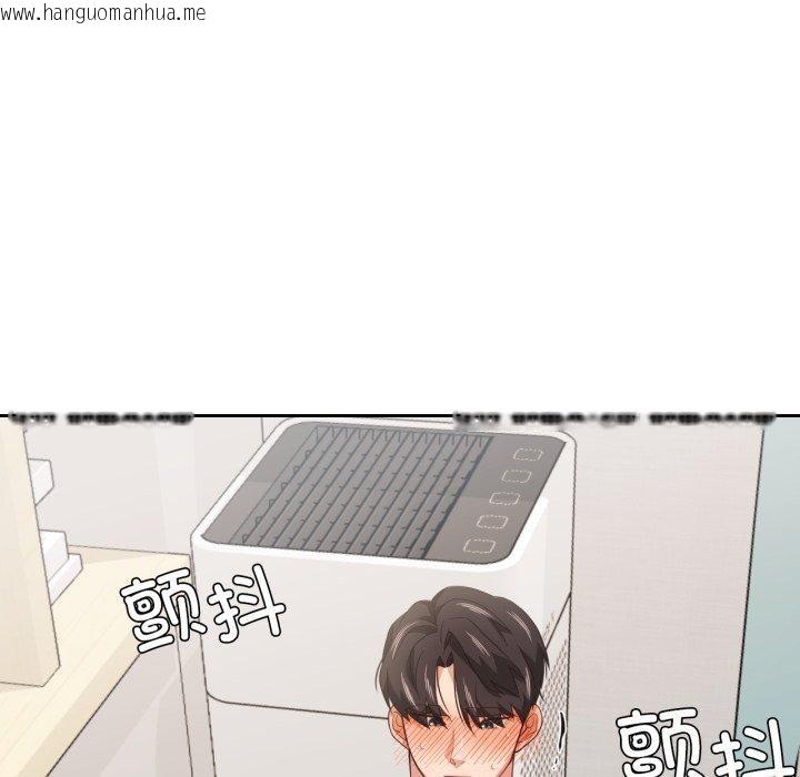 韩国漫画我的傻瓜男友韩漫_我的傻瓜男友-第14话在线免费阅读-韩国漫画-第89张图片