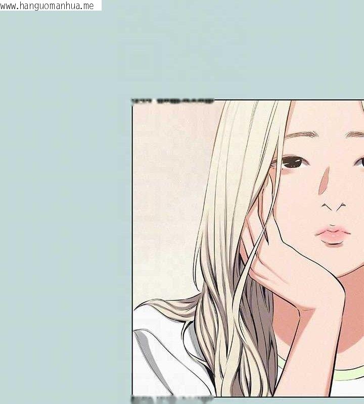 韩国漫画纵夏夜之梦(无码版)韩漫_纵夏夜之梦(无码版)-第75话-野战绝佳秘境在线免费阅读-韩国漫画-第43张图片