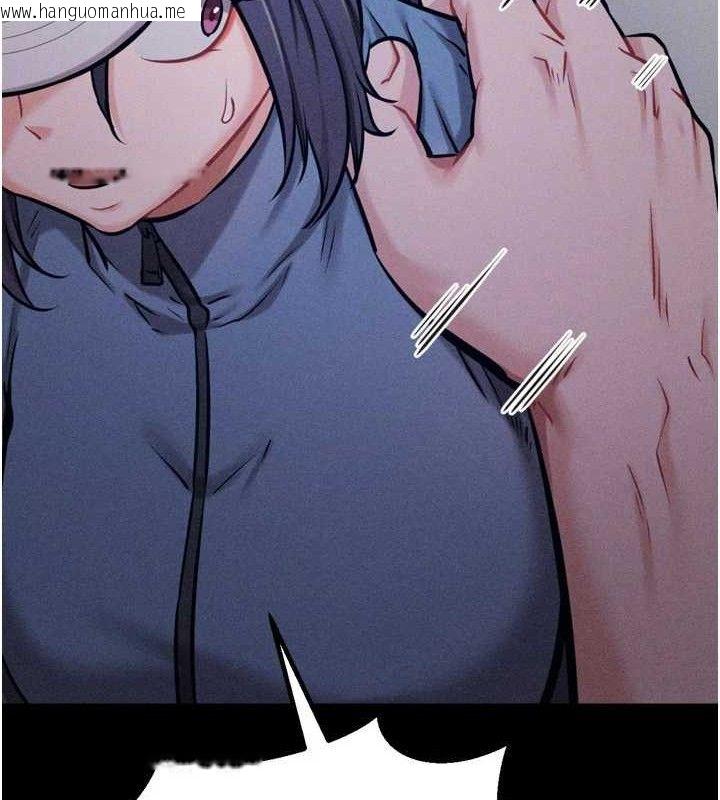 韩国漫画选手村:母猪调教韩漫_选手村:母猪调教-第29话-被夺走的第一次在线免费阅读-韩国漫画-第79张图片