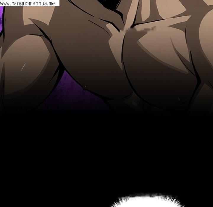 韩国漫画黑道X上班族/我身体里的那个家伙韩漫_黑道X上班族/我身体里的那个家伙-第13话在线免费阅读-韩国漫画-第120张图片