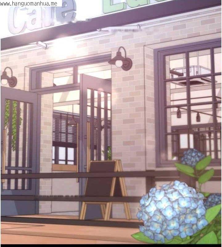 韩国漫画拜脱拜脱App韩漫_拜脱拜脱App-第17话-我可不是取悦你的玩物在线免费阅读-韩国漫画-第178张图片