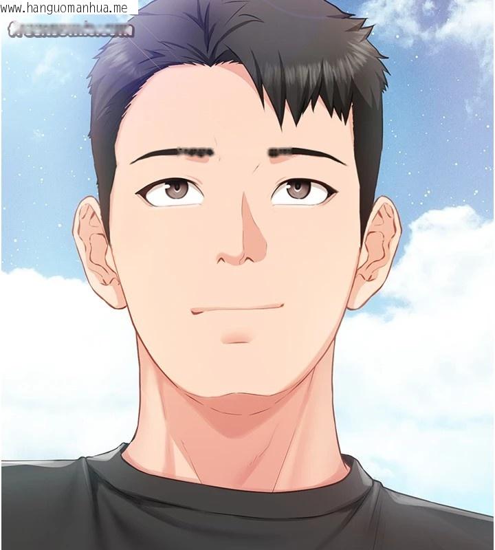 韩国漫画报告女班长:一根突起韩漫_报告女班长:一根突起-第1话-女军部队唯一的男兵在线免费阅读-韩国漫画-第56张图片