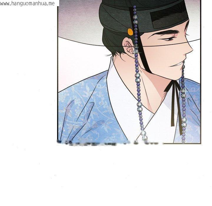 韩国漫画狂眼韩漫_狂眼-第64话在线免费阅读-韩国漫画-第37张图片