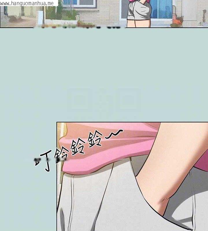韩国漫画纵夏夜之梦(无码版)韩漫_纵夏夜之梦(无码版)-第75话-野战绝佳秘境在线免费阅读-韩国漫画-第29张图片