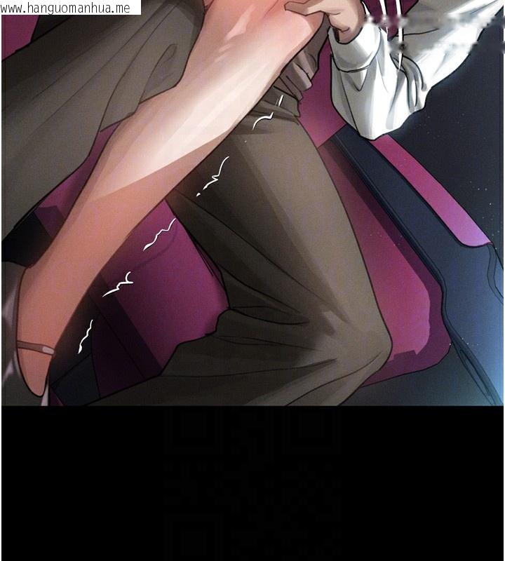 韩国漫画堕落物语2韩漫_堕落物语2-第13话-NTR的悲惨结局在线免费阅读-韩国漫画-第52张图片